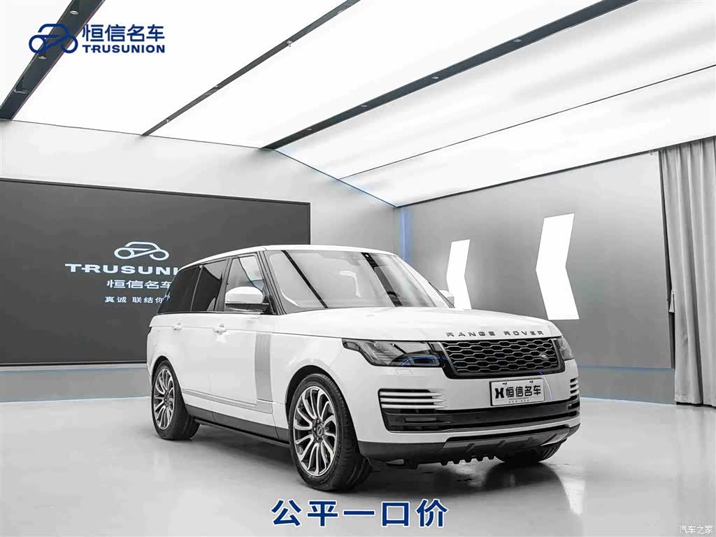 Land Rover Range Rover, 2021 1