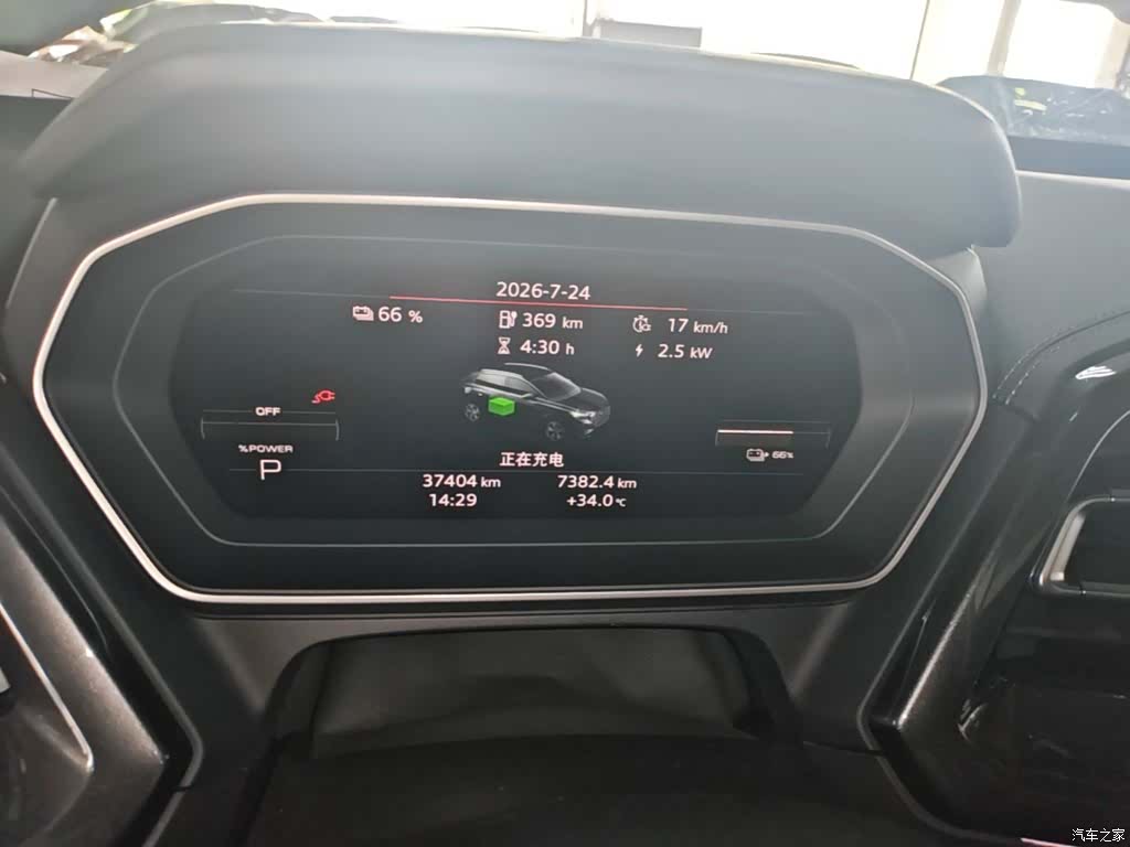 Audi Q4 e-tron, 2023 12