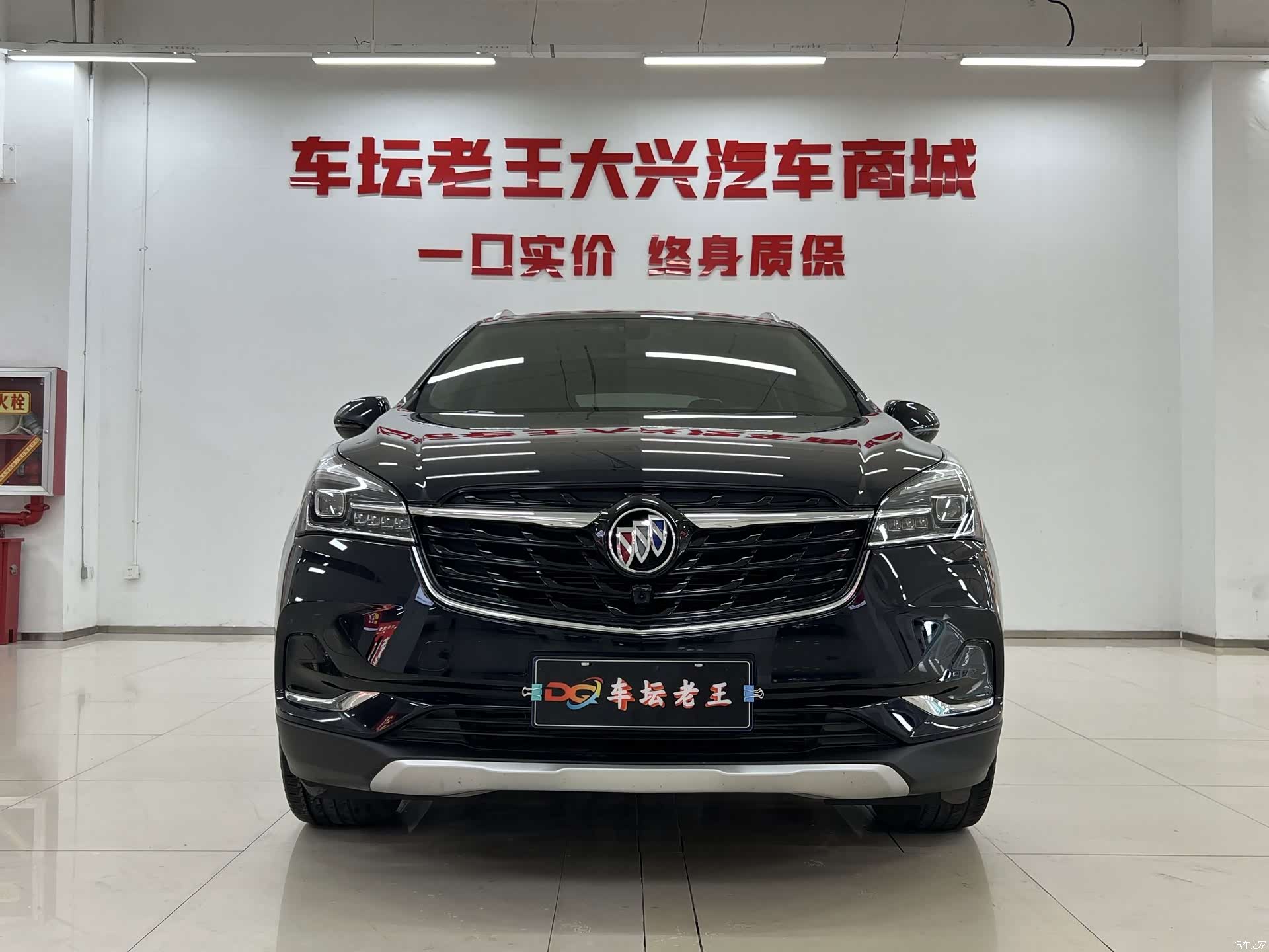 Buick Envision Plus, 2020 2