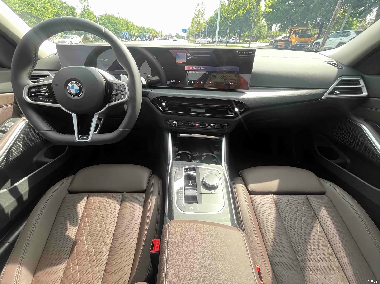 BMW 3 Series, 2026 8