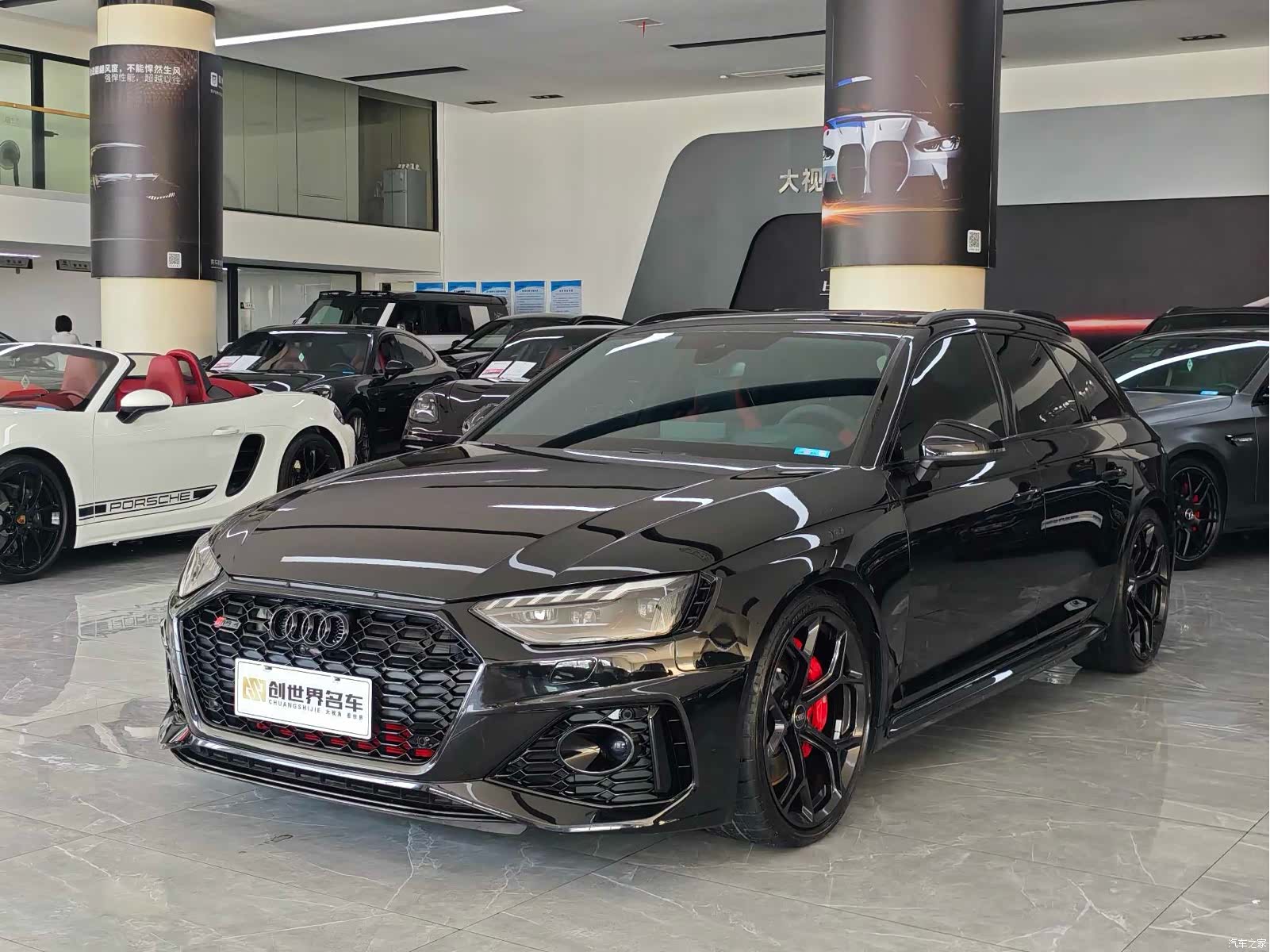 Audi RS4, 2024 1
