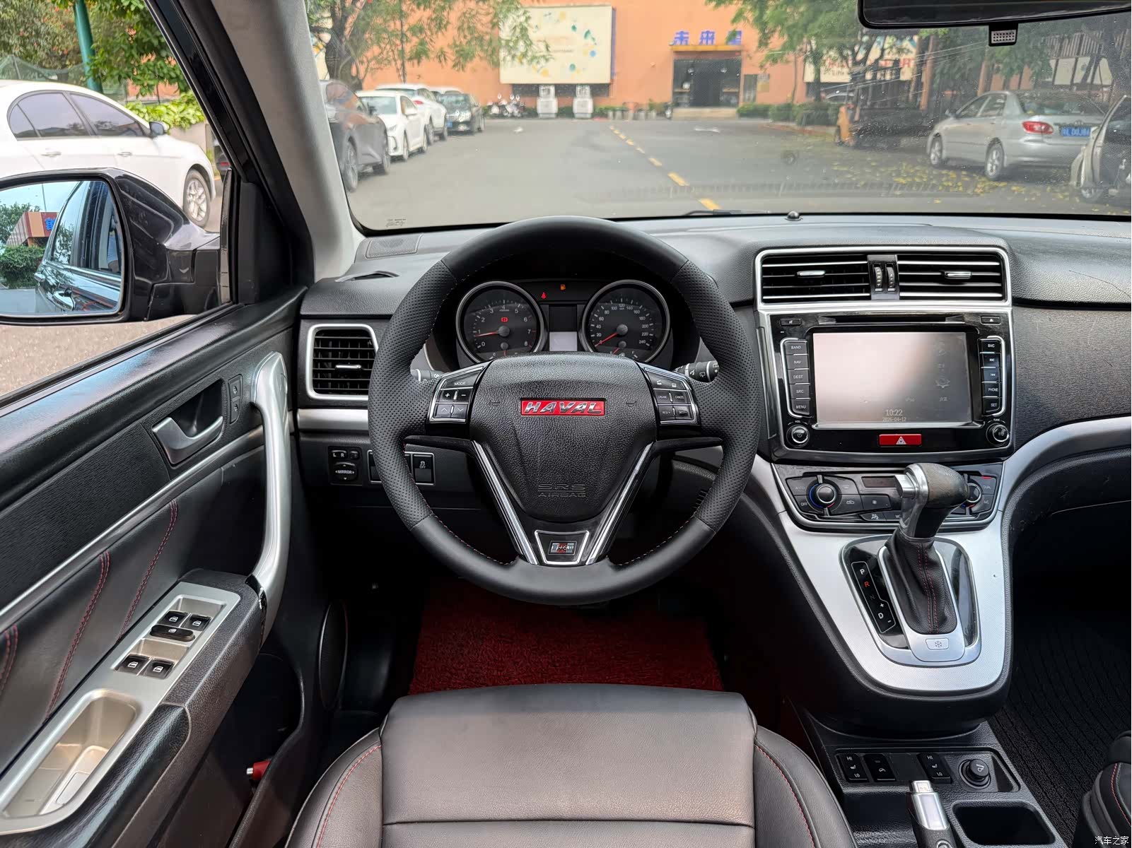 Haval H6, 2015 13