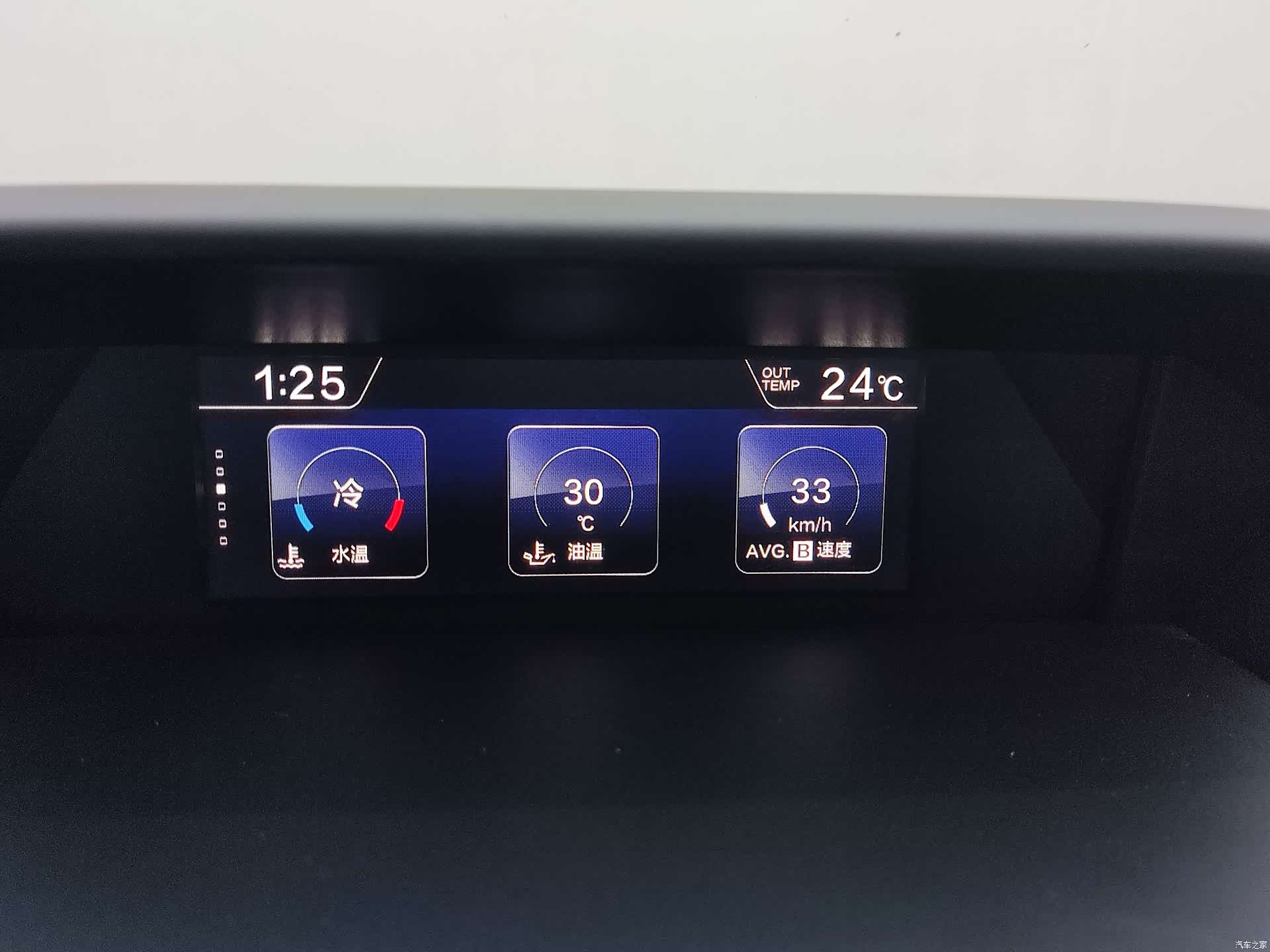 Subaru Forester, 2022 18