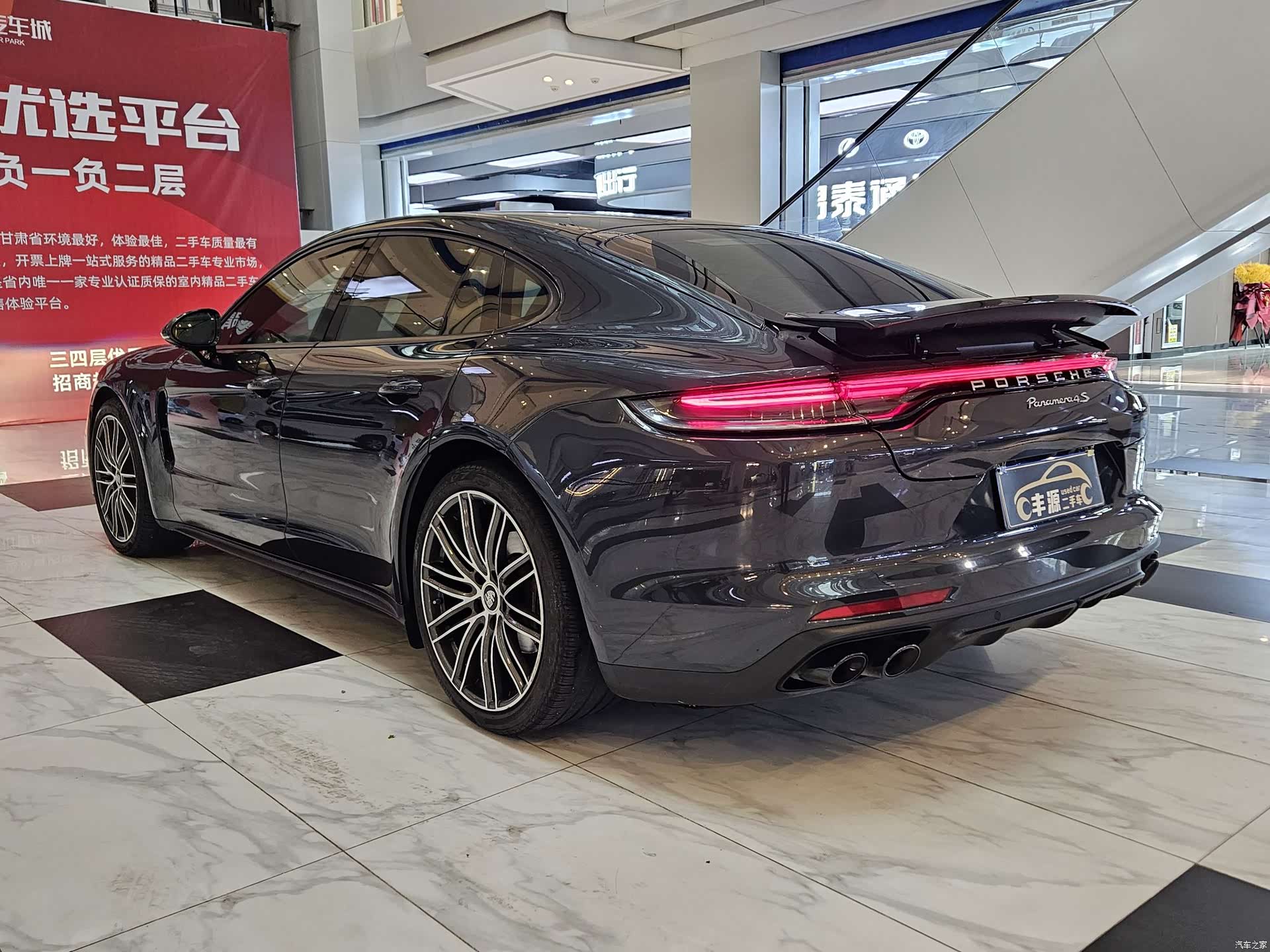 Porsche Panamera, 2022 28