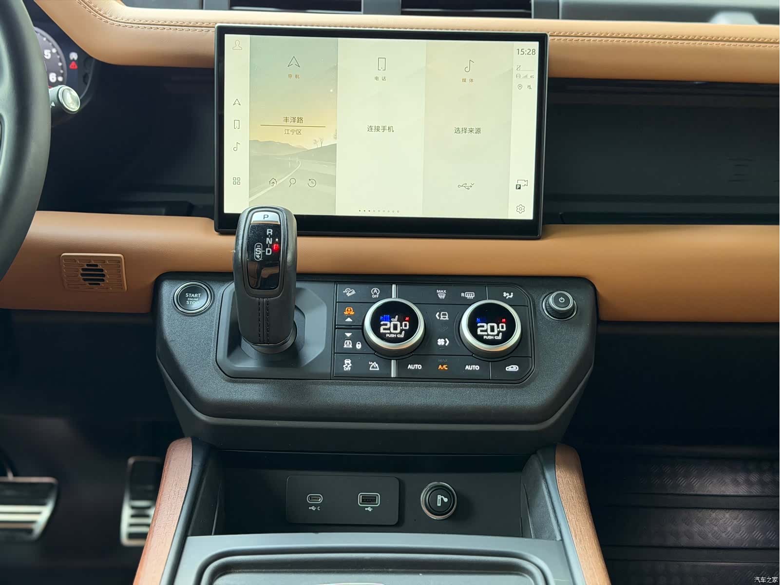 Land Rover Defender, 2023 16