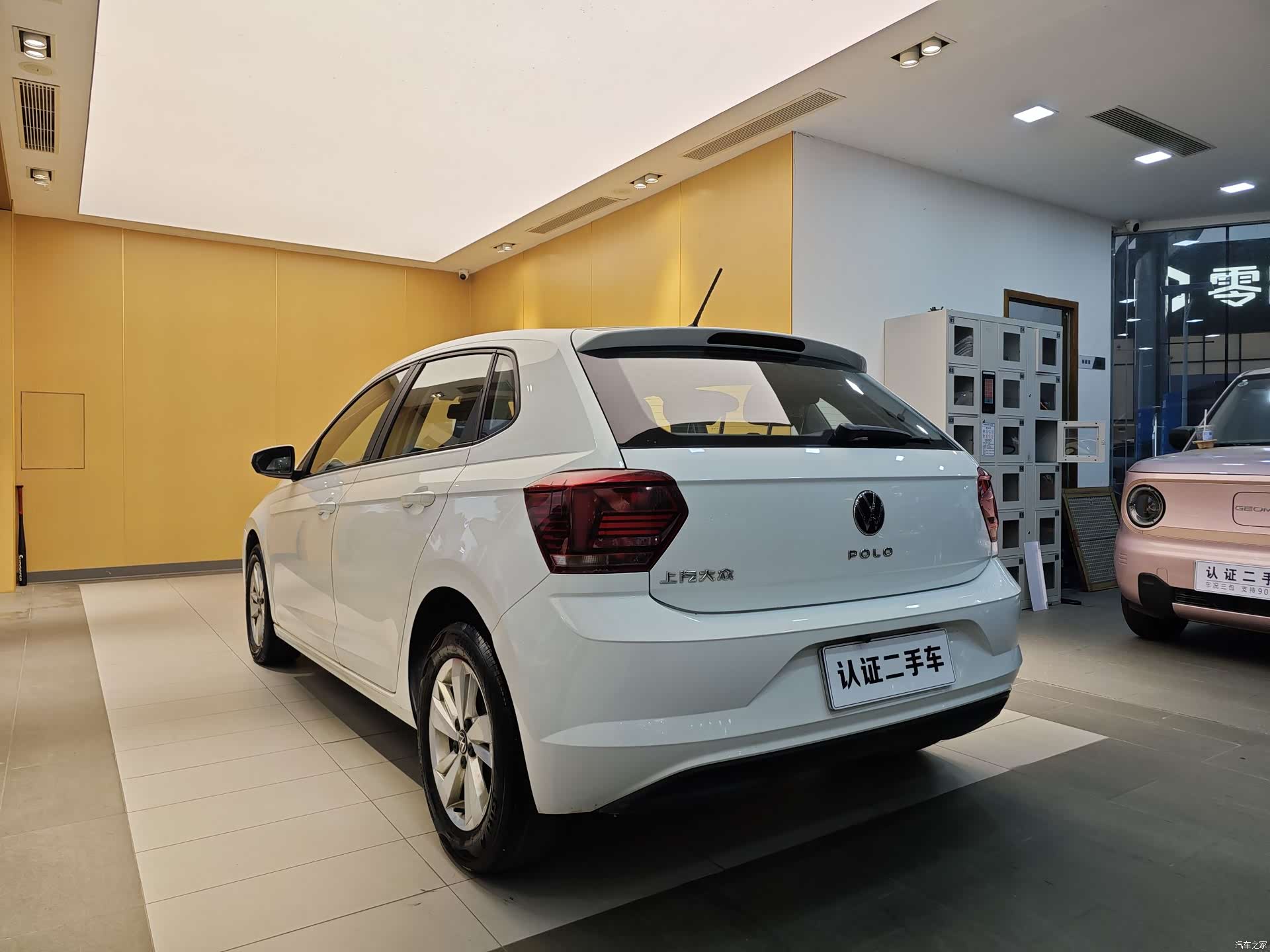 Volkswagen Polo, 2023 24