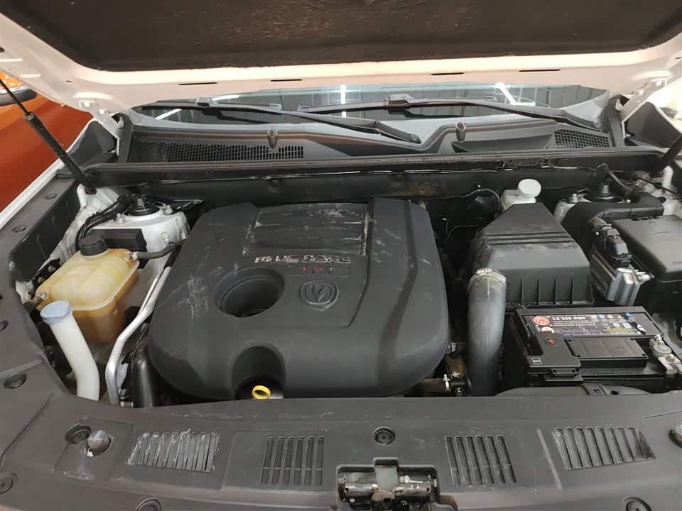 Changan CS75
