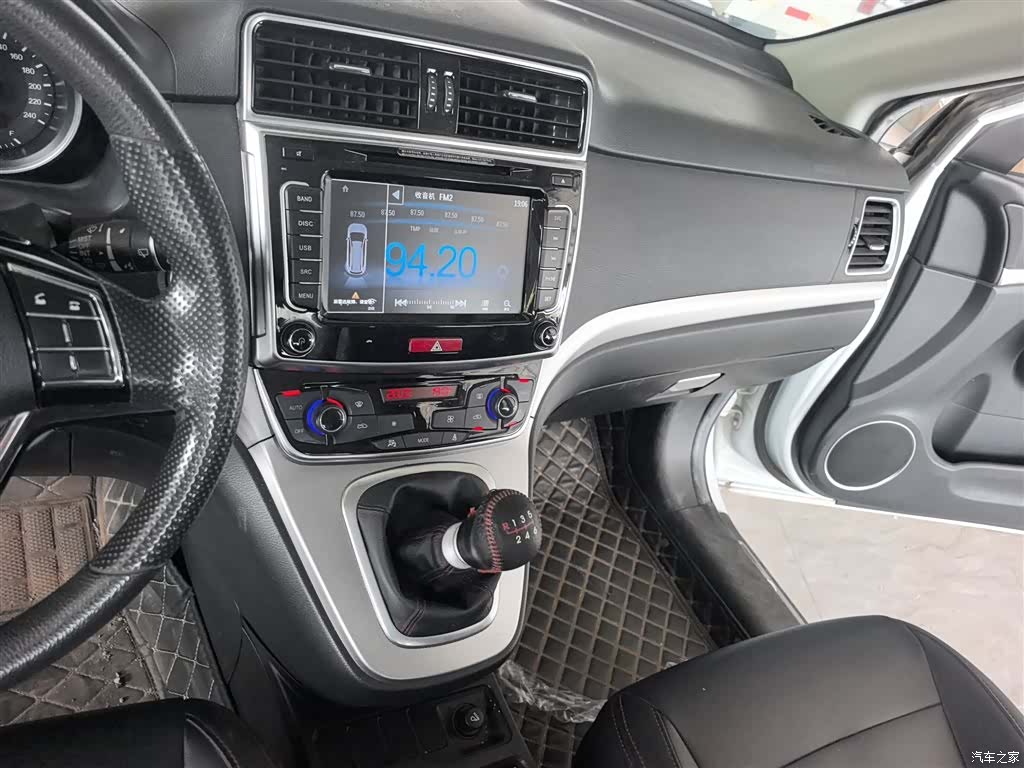 Haval M6, 2019 13