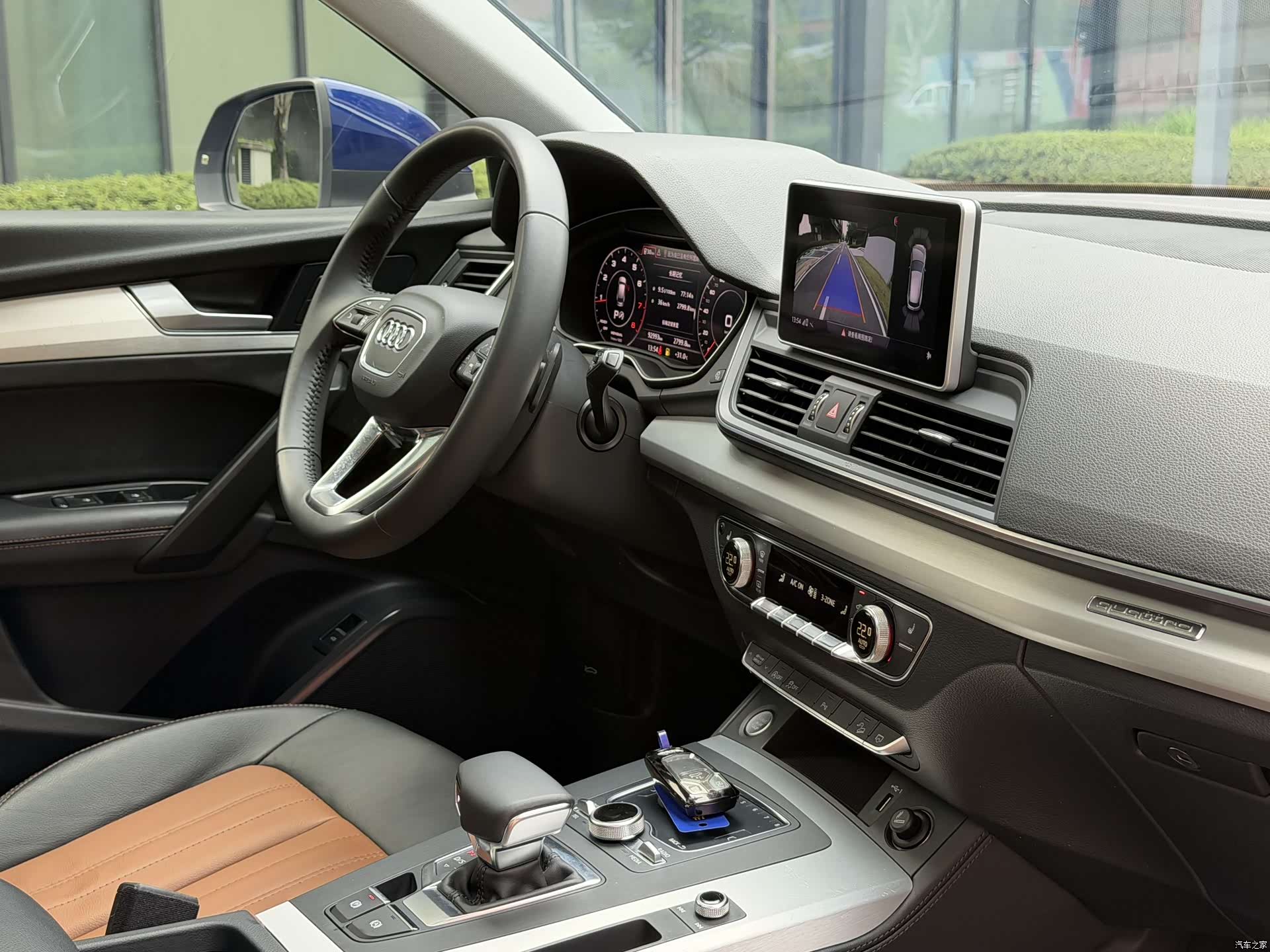 Audi Q5L, 2020 18