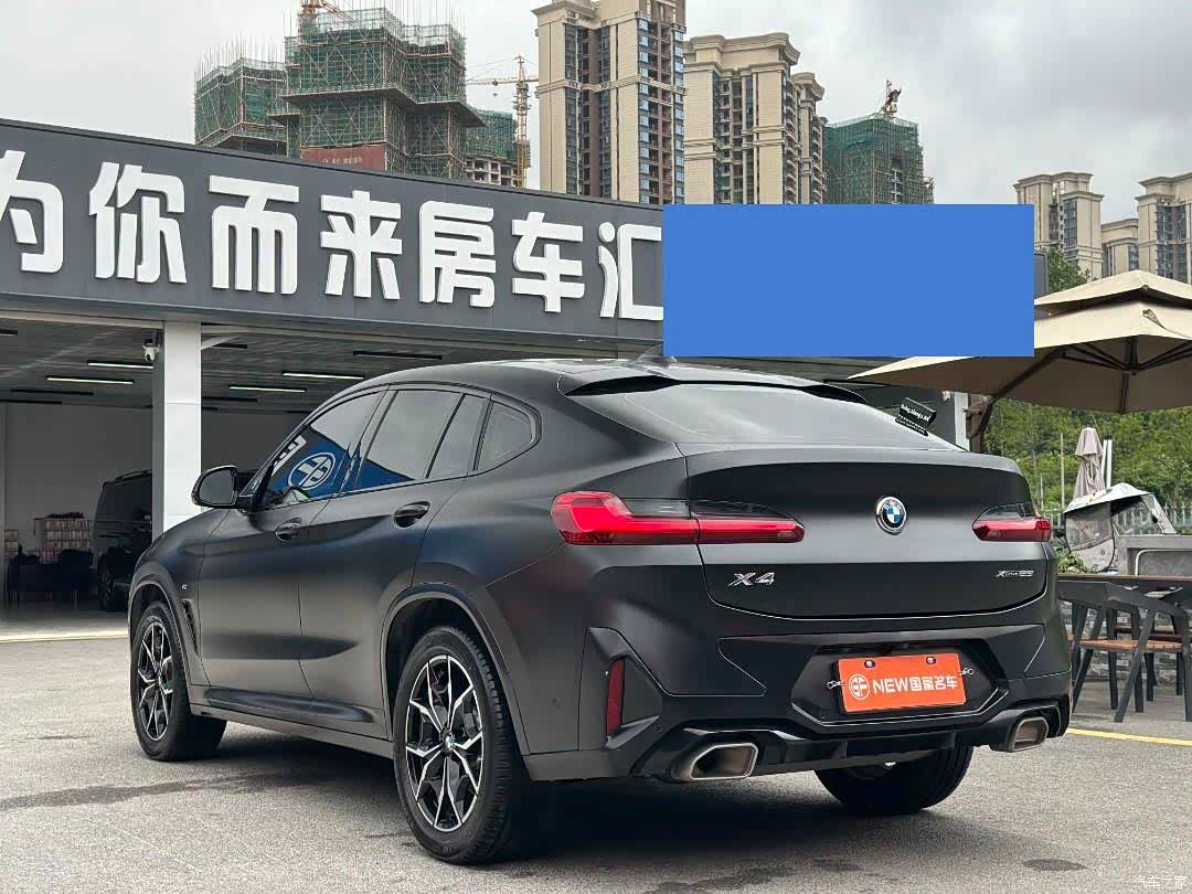 BMW X4, 2023 17
