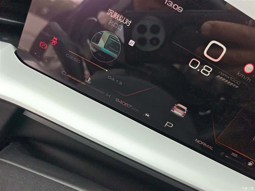 Haval H6, 2022 12