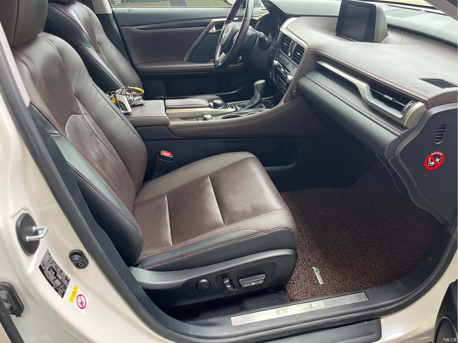 Lexus RX, 2017 12