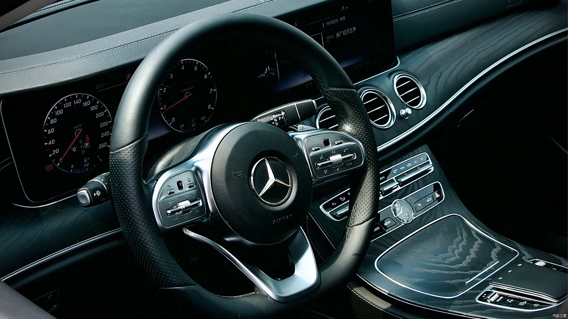 Mercedes-Benz E-Class, 2019 15