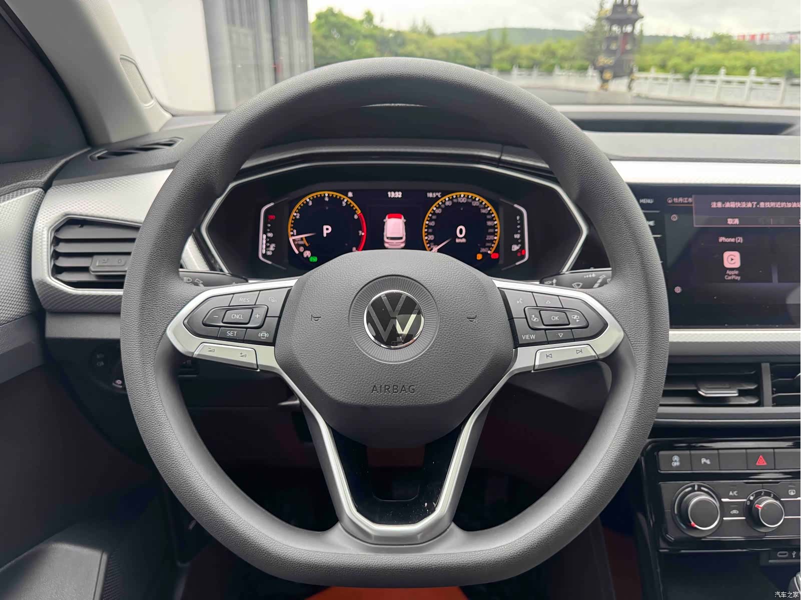 Volkswagen Tacqua, 2021 15