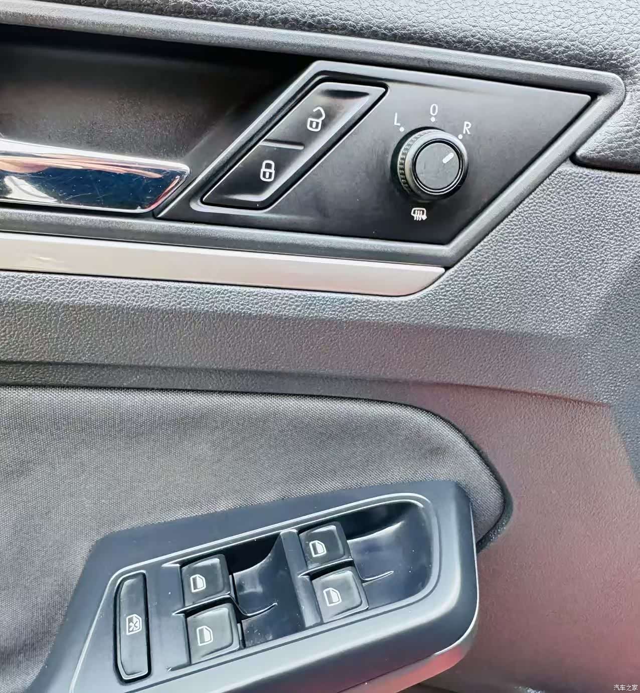 Volkswagen Lamando, 2015 12