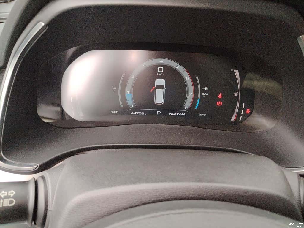 Haval H6, 2021 все фото