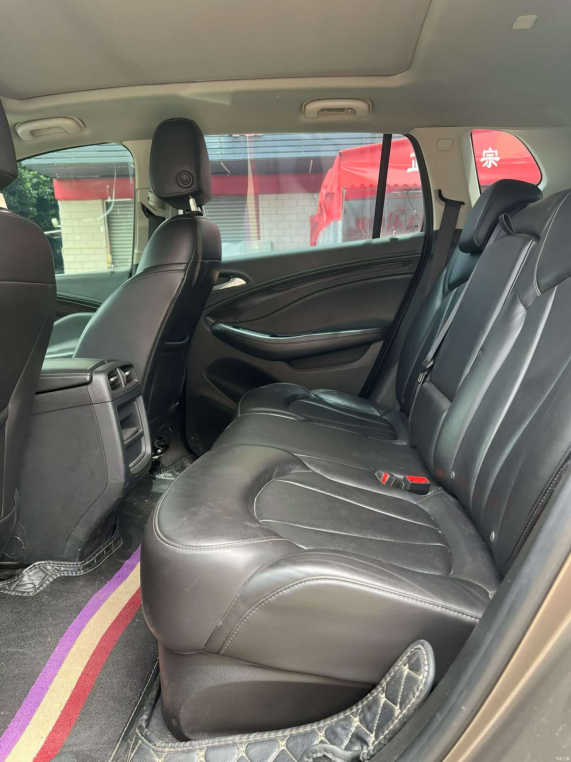 Buick Envision Plus, 2018 7