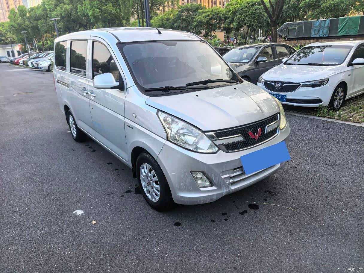 Wuling V, 2017 3