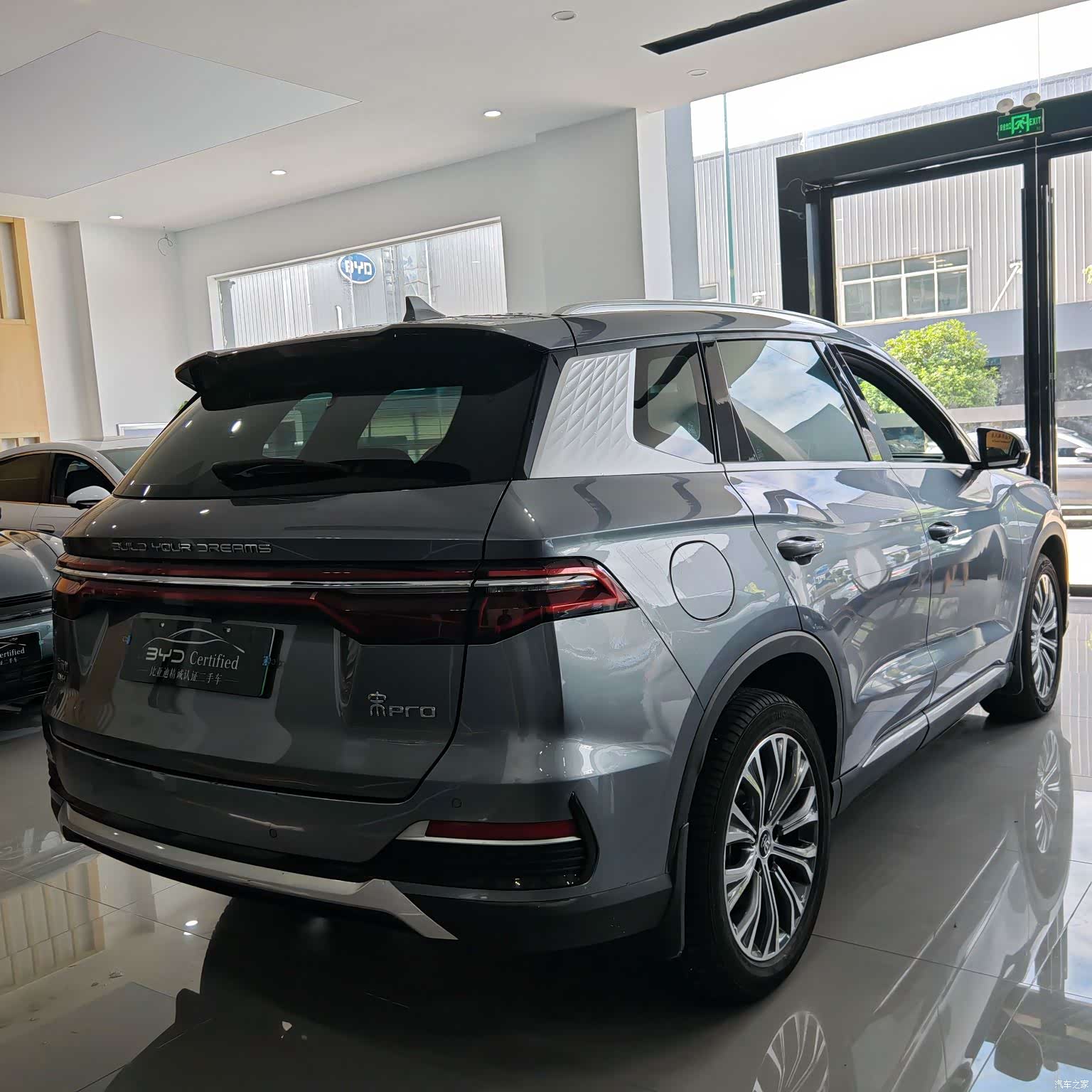 BYD Song, 2022 7