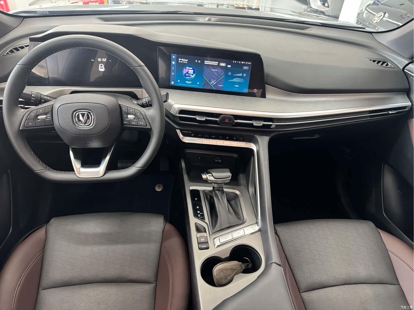 Changan CS35, 2023 15