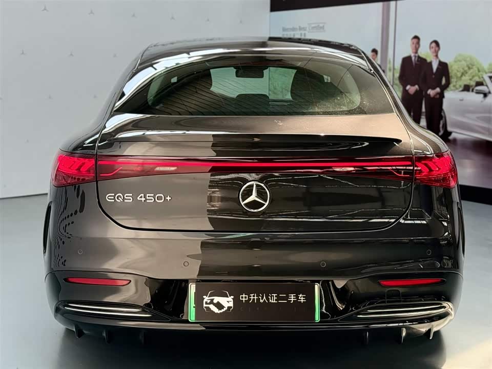 Mercedes-Benz EQS Mercedes-Benz EQS