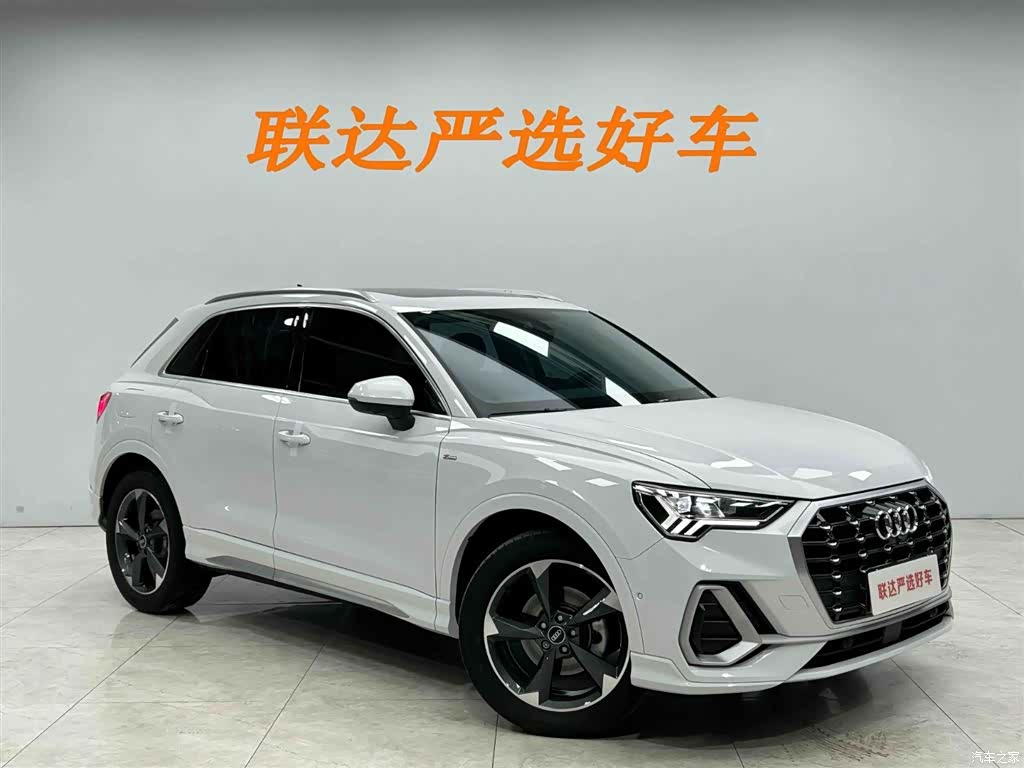 Audi Q3, 2022 23