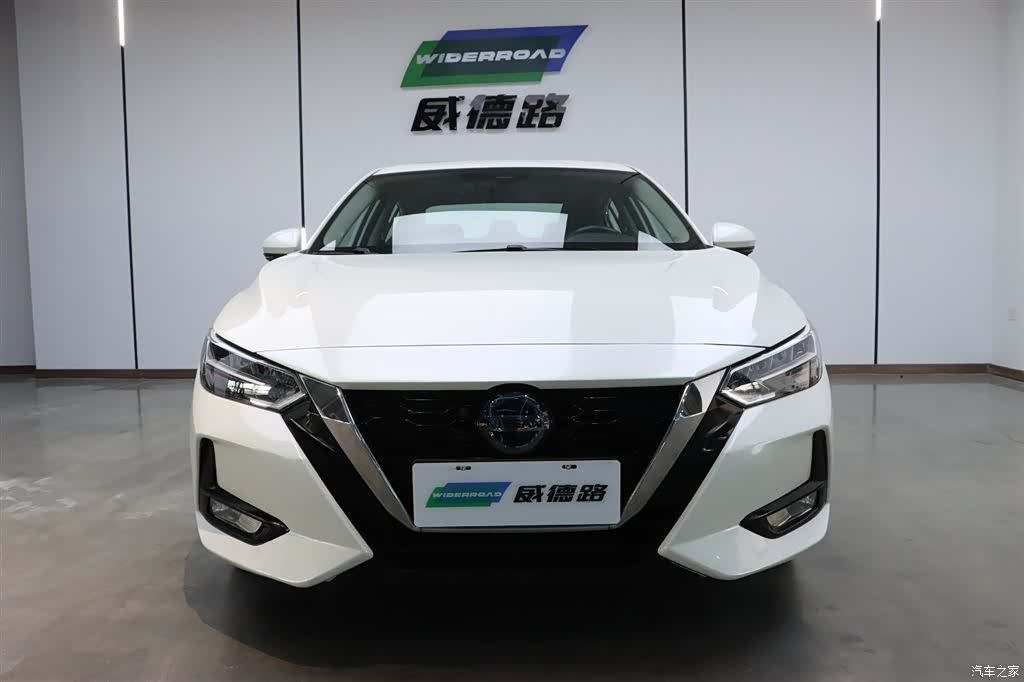 Nissan Sylphy, 2020 2