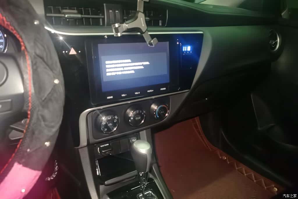 Toyota Corolla, 2018 13