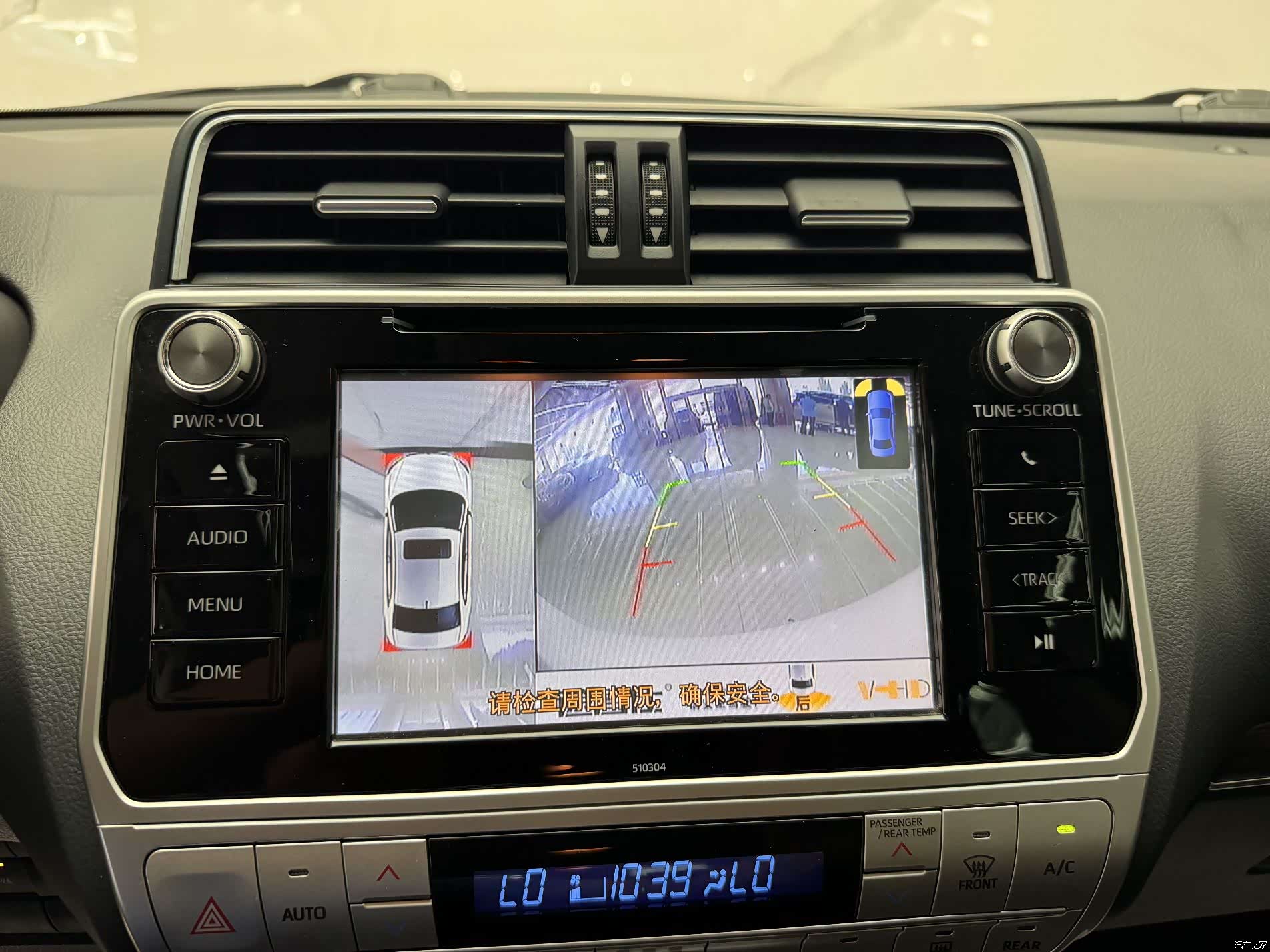 Toyota Prado, 2019 14