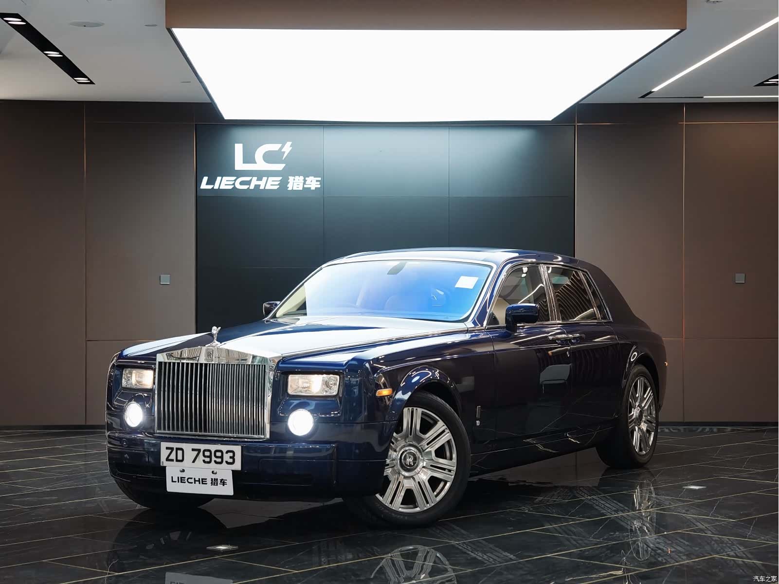 Rolls-Royce Phantom