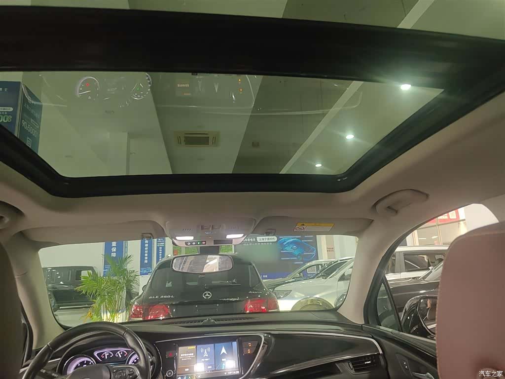Buick Envision Plus, 2020 18