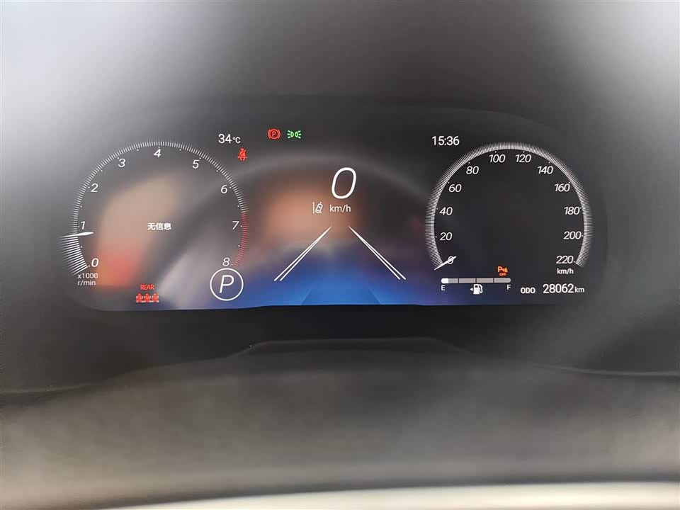 Toyota Wilanda Toyota Wilanda