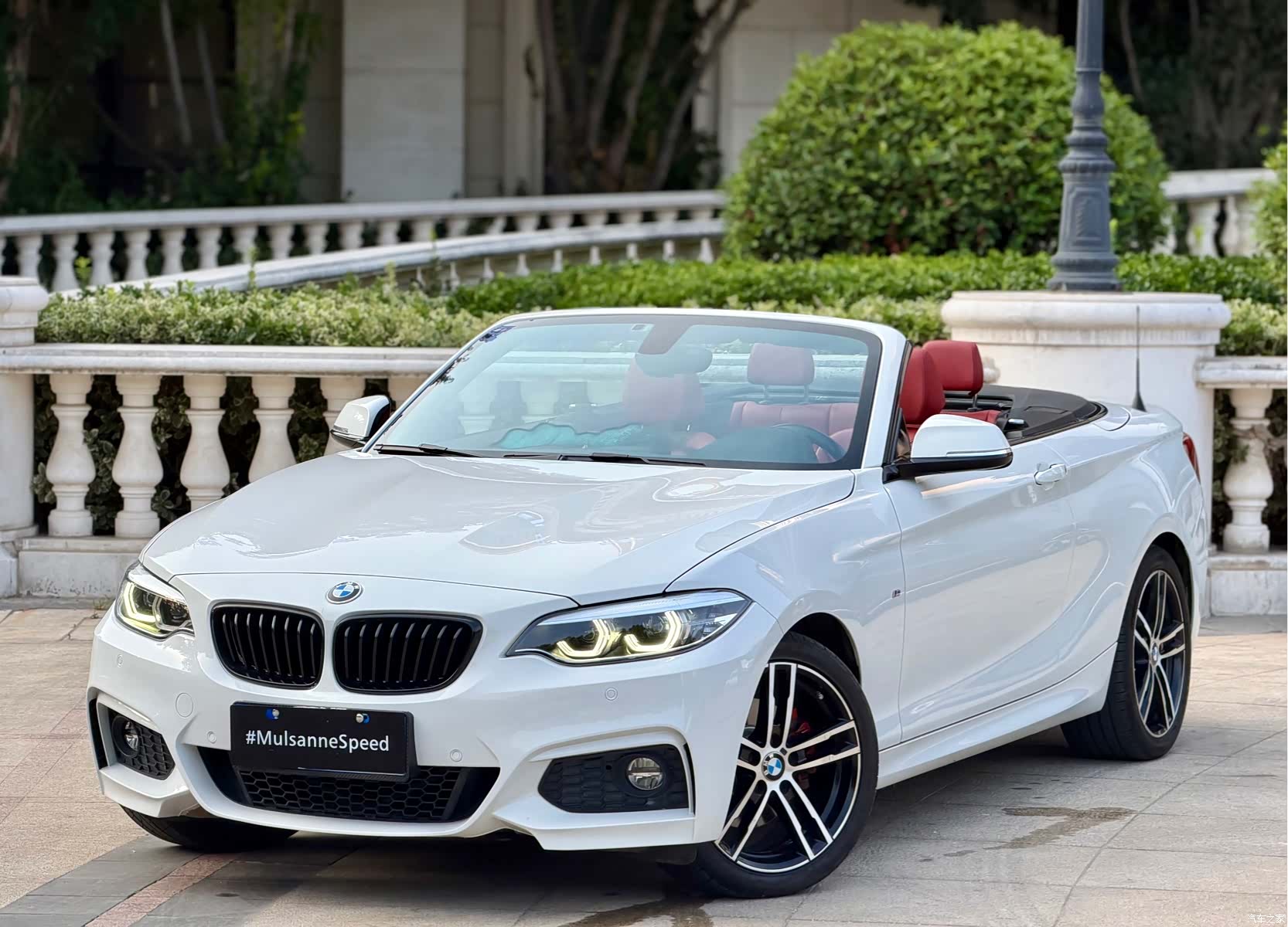 BMW 2 Series, 2019 1