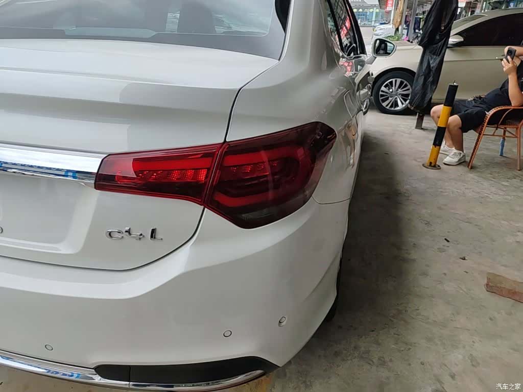 Citroen C4, 2017 24