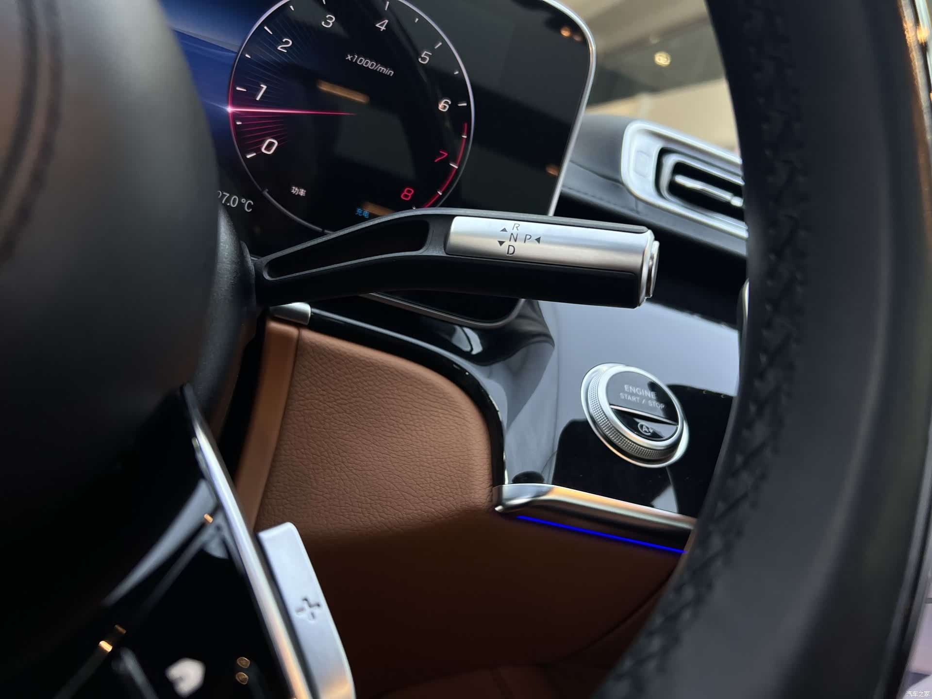 Maybach S-Class, 2023 20