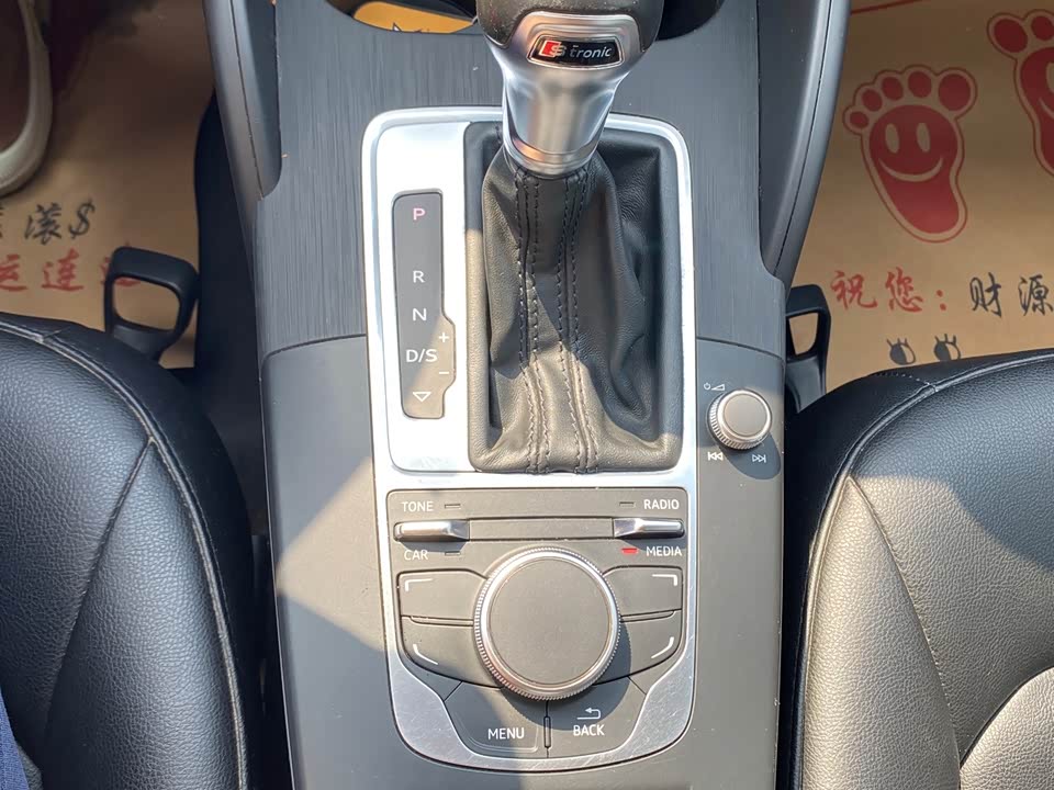 Audi A3 Audi A3