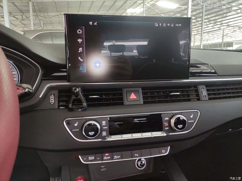 Audi A4L, 2025 7