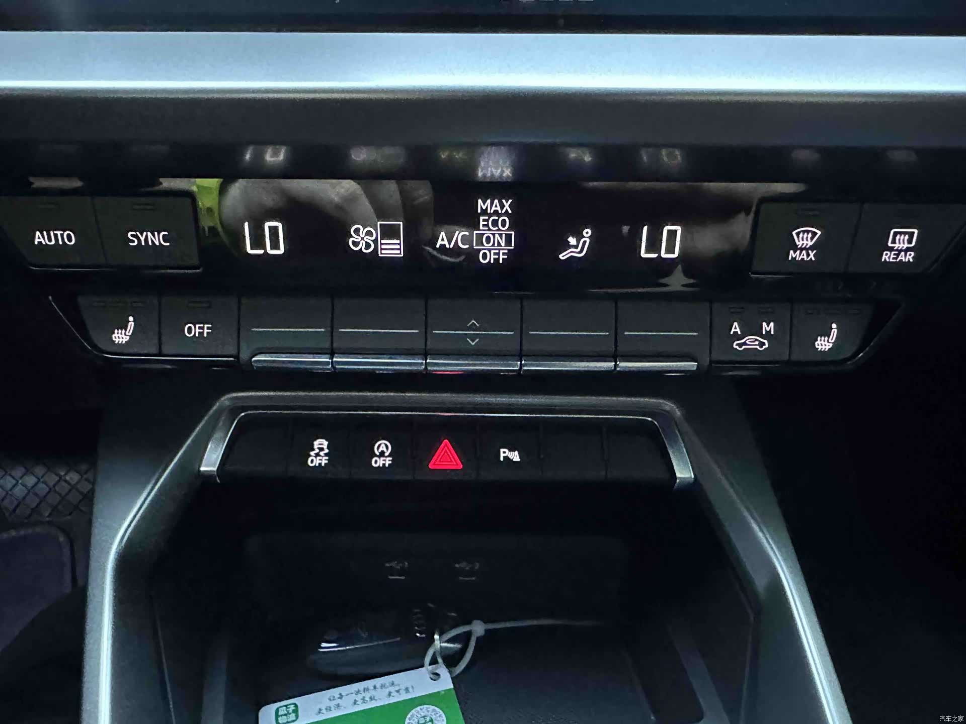 Audi A3, 2022 13