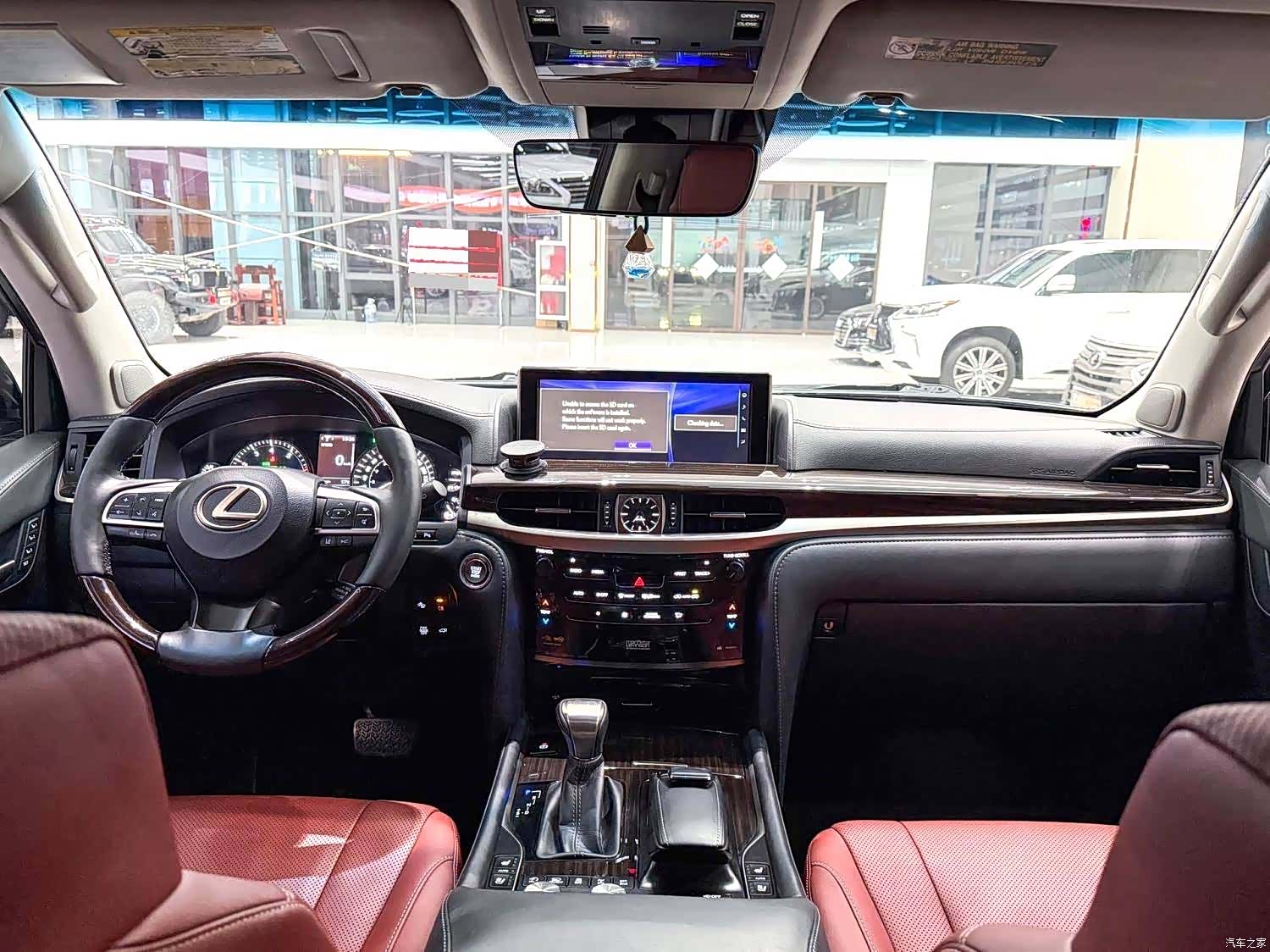Lexus LX, 2020 6