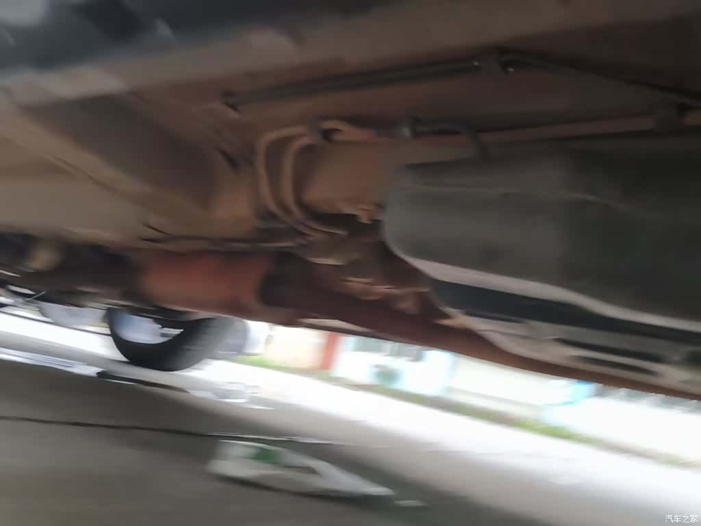 Roewe RX5, 2021 21