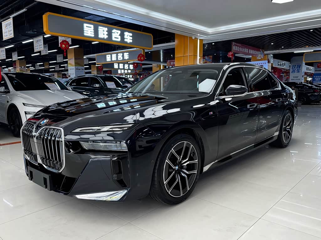 BMW 7 Series