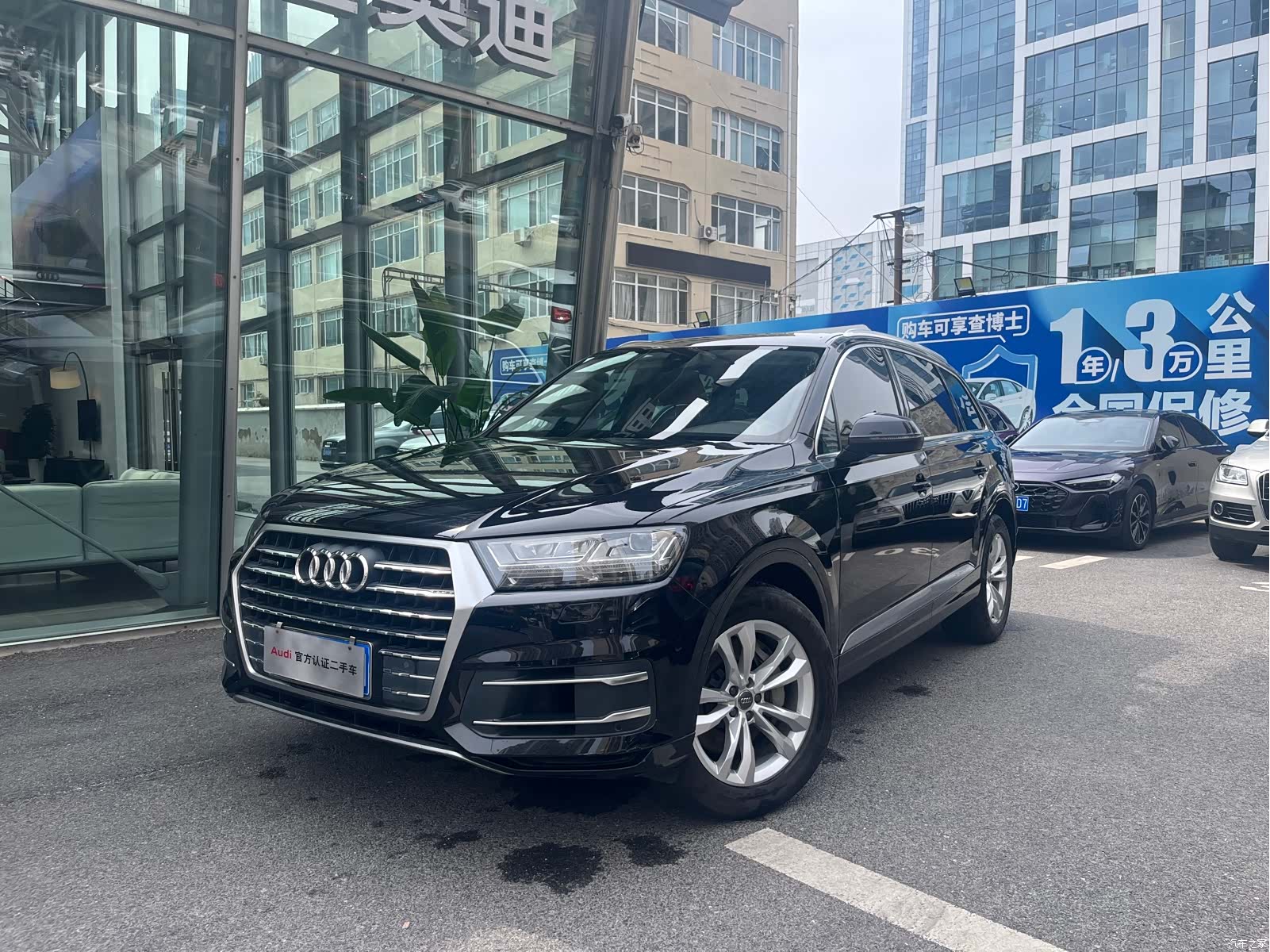 Audi Q7, 2018 1