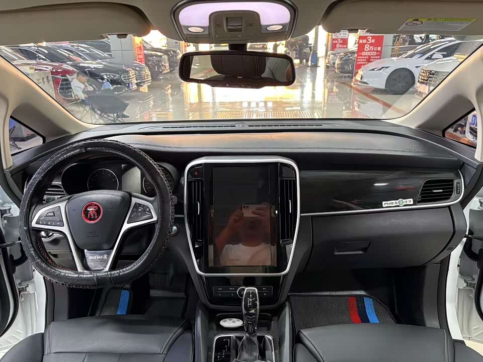 BYD Song MAX