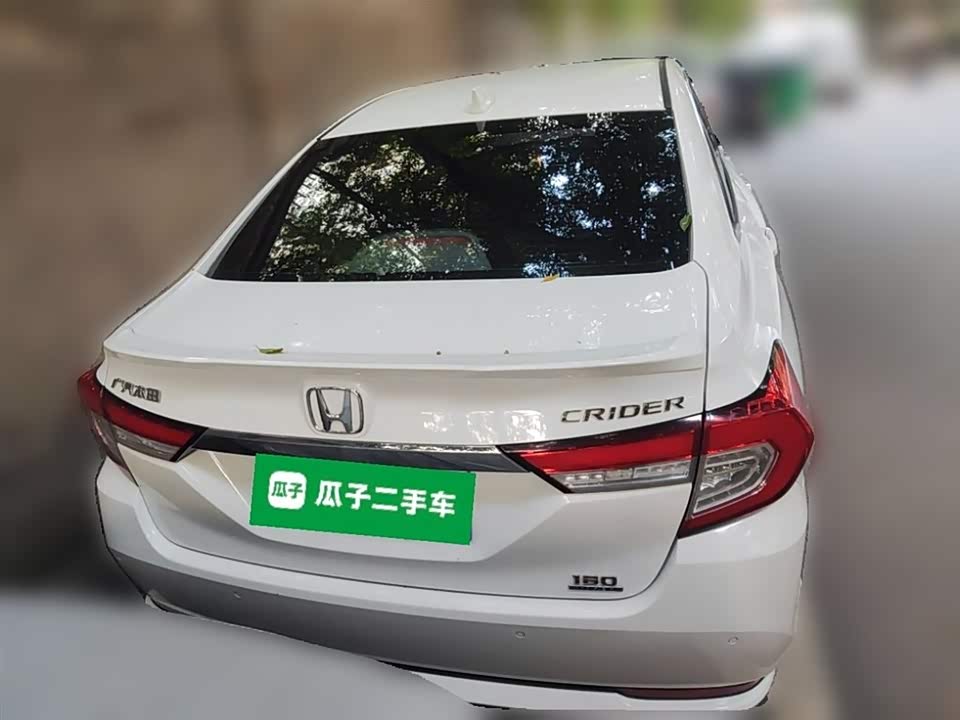 Honda Lingpai