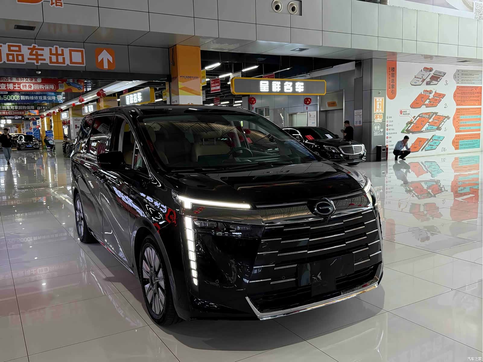 Trumpchi E8, 2025 3
