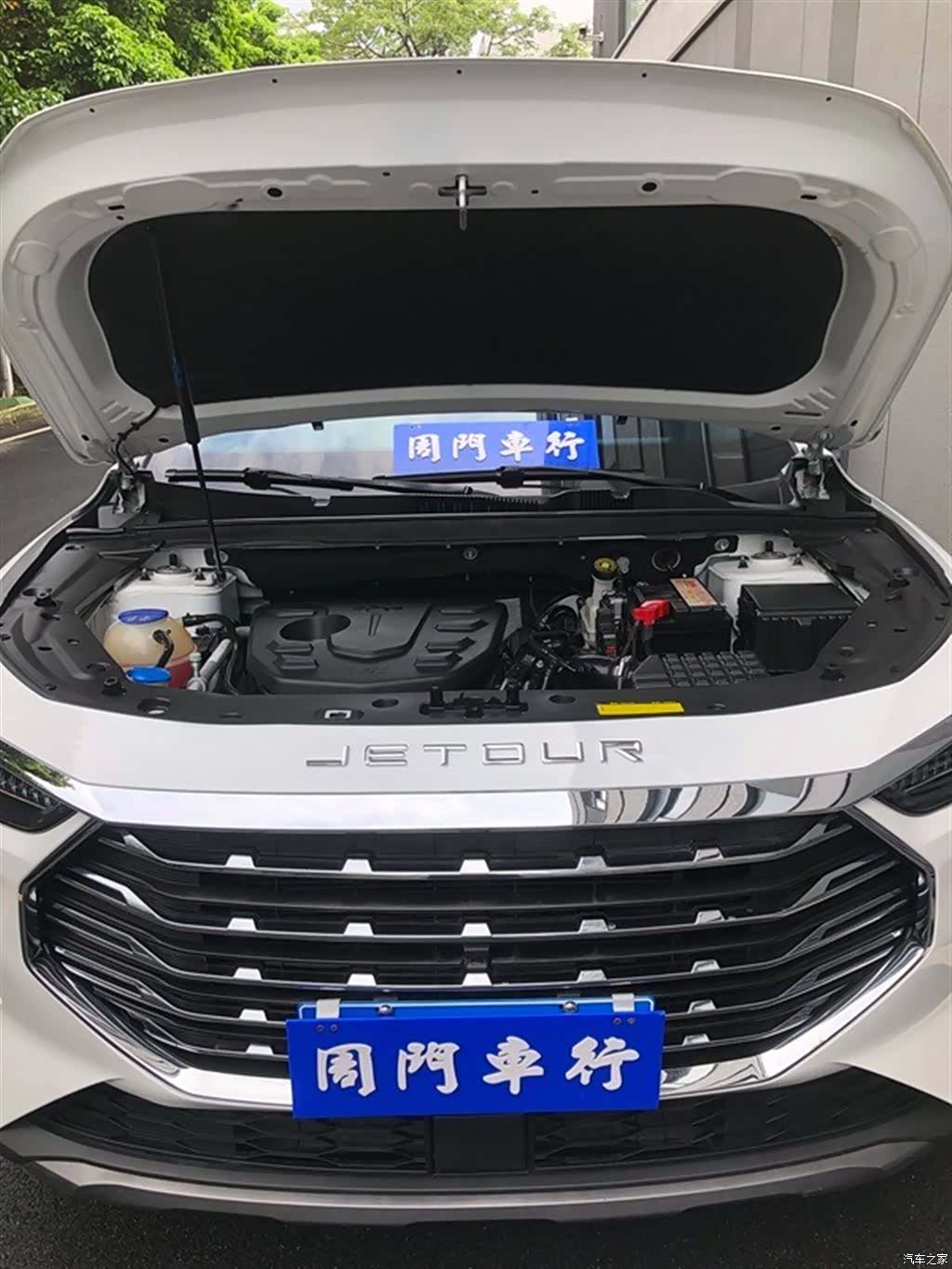 Jetour X70, 2022 4