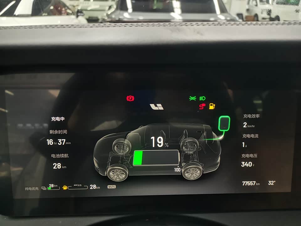 Li Auto Ideal ONE