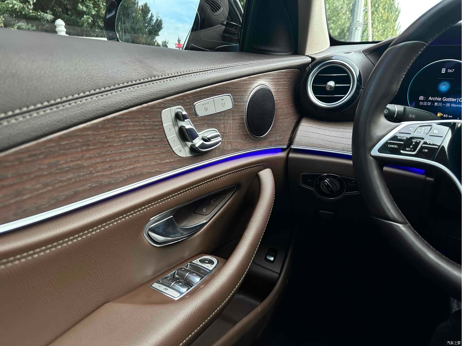 Mercedes-Benz E-Class, 2021 14