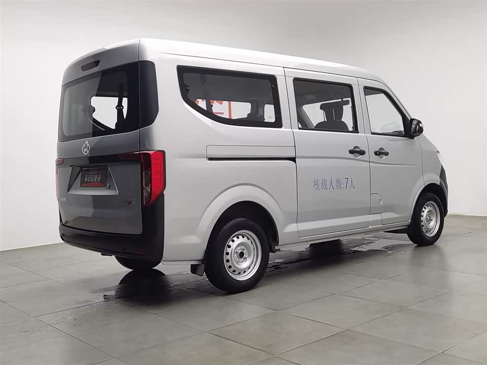 Changan Kuayue Cross Star V3