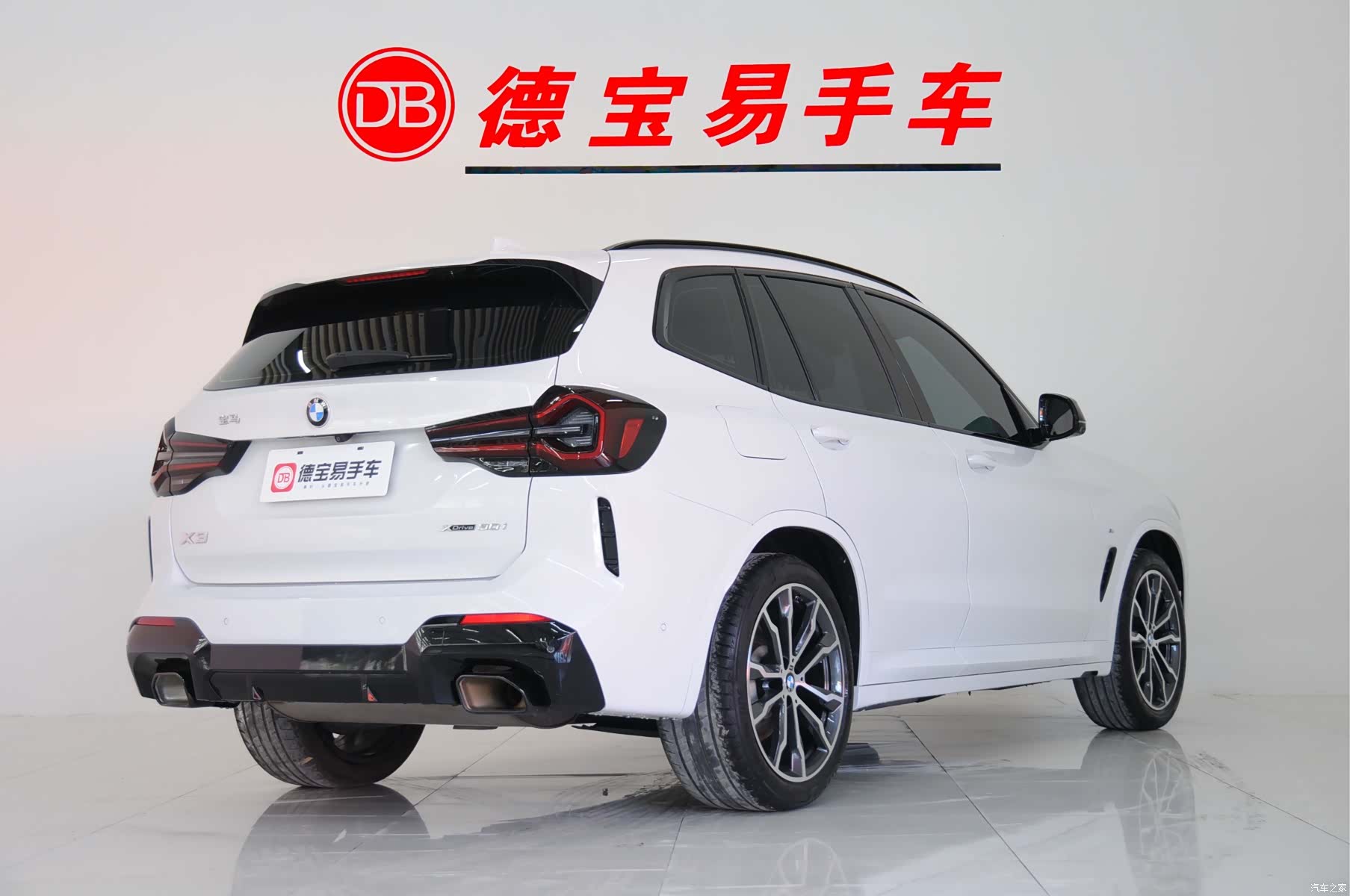 BMW X3, 2023 все фото